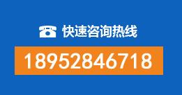 东安区暗管漏水检测