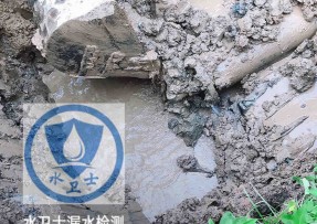 东安区水管漏水检测公司5